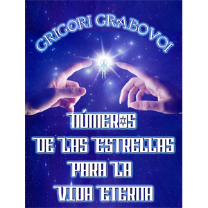 c. Numeros de las estrellas para la vida eterna